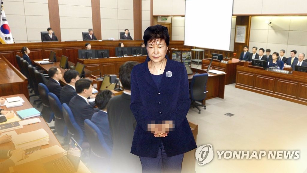 韩国前总统朴槿惠（图片来源：韩联社）