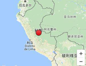 秘鲁发生5.7级地震震源深度10千米