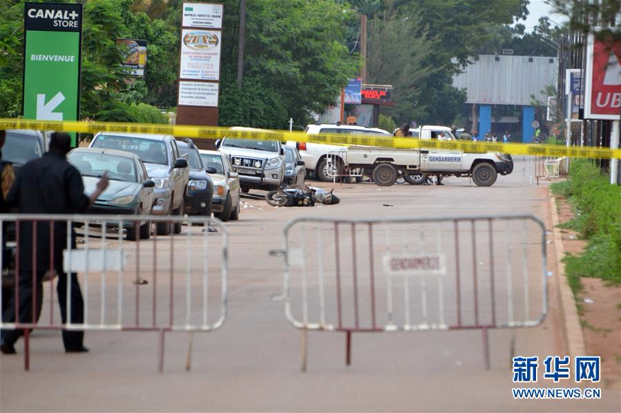 （国际）（5）布基纳法索恐袭事件遇难人数升至18人
