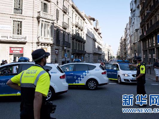 巴塞罗那恐袭13人丧生 1名香港游客受轻伤
