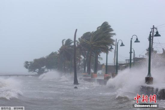 资料图：气象部门称，“艾尔玛”目前已是大西洋2007年以来最强烈的飓风。