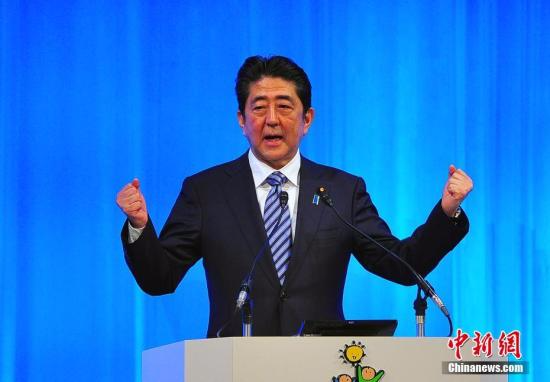 日本首相安倍晋三。