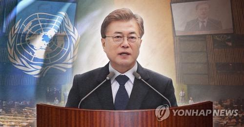 资料图片：韩国总统文在寅。（图片来源：韩联社）