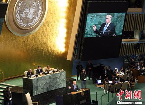 9月19日，第72届联合国大会一般性辩论在纽约联合国总部开幕。图为首次参加一般性辩论的美国总统特朗普在发言。 <a target='_blank' href='http://www.chinanews.com/'></table>中新社</a>记者 马德林 摄