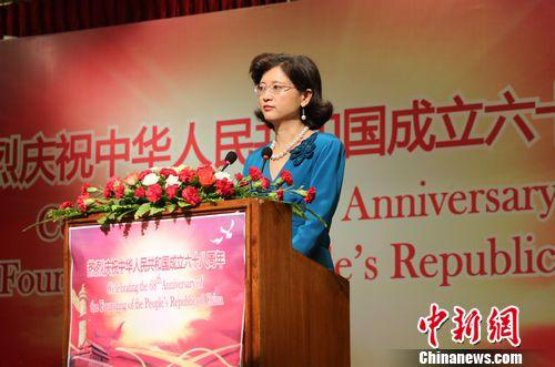 中国驻尼泊尔大使馆举行国庆68周年招待会