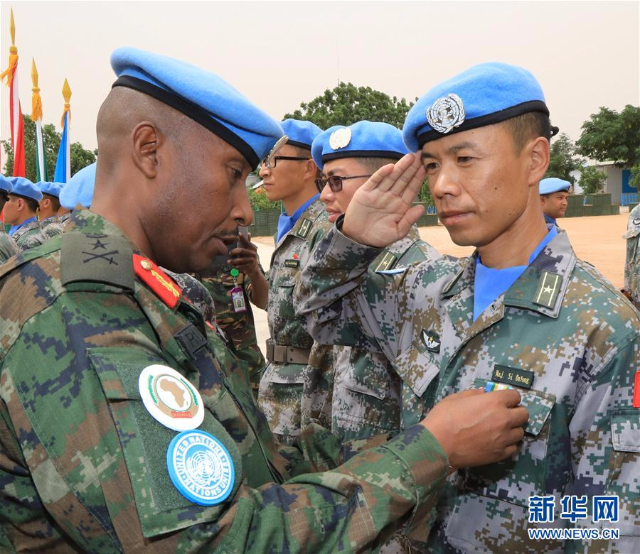 （XHDW）（1）中国赴苏丹达尔富尔维和官兵荣获联合国“和平荣誉勋章”