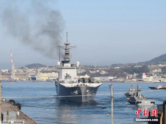 资料图：日本海上自卫队舰艇。
