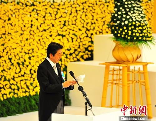 资料图：日本首相安倍晋三。<a target='_blank' href='http://www.chinanews.com/'></table>中新社</a>记者 吕少威 摄