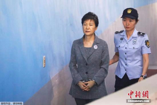 资料图片：韩国前总统朴槿惠。