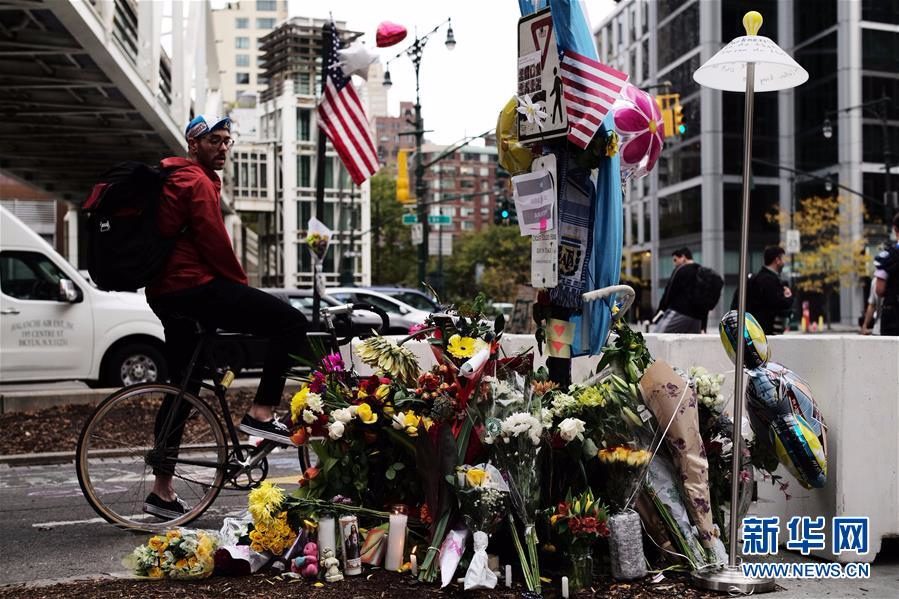 （国际）（5）民众悼念纽约曼哈顿恐怖袭击遇难者