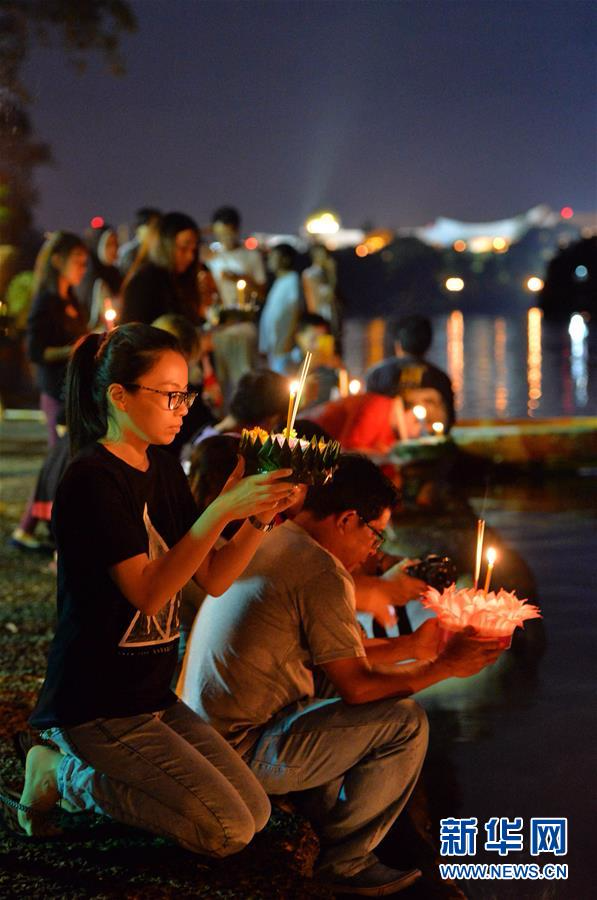 （XHDW）（2）泰国侨民在文莱庆祝水灯节