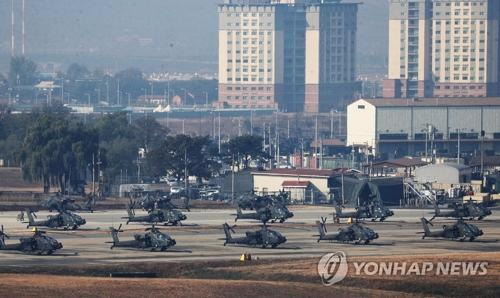 资料图片：驻韩美军基地汉弗莱营（图片来源：韩联社）