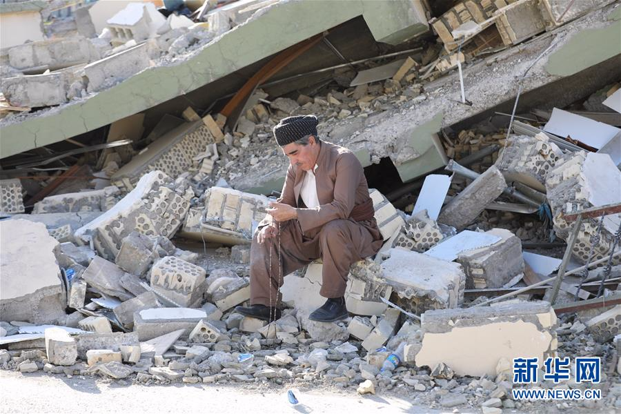 （国际）（2）两伊边境强震造成至少454人死亡