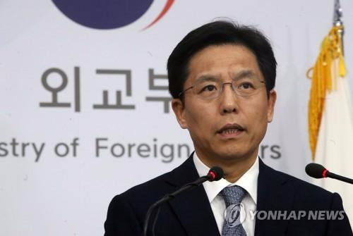 资料图片：韩国外交部发言人鲁圭德（图片来源：韩联社）