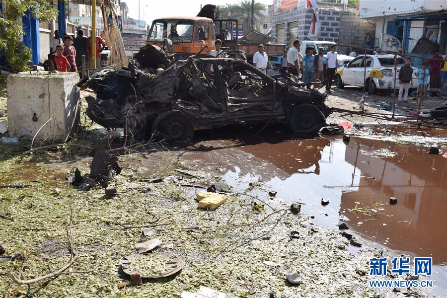 （国际）（1）也门财政部大楼遭“伊斯兰国”汽车炸弹袭击