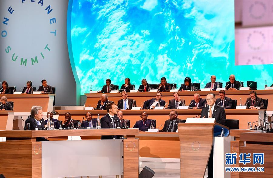 （国际）（3）“一个星球”气候行动融资峰会在巴黎举行