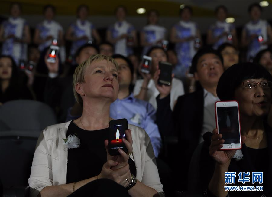 （国际）（5）海外人士举行活动纪念南京大屠杀80周年暨死难者国家公祭日