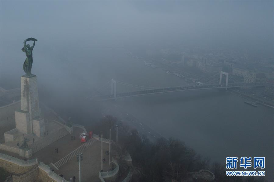 （国际）（3）大雾笼罩布达佩斯