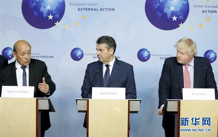 （国际）（2）欧盟及法德英三国重申维护伊核协议