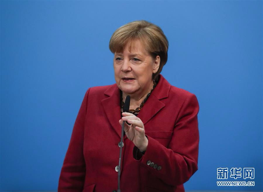 （国际）（7）德国联盟党与社民党进行正式组阁谈判