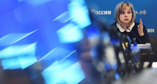 俄罗斯中央选举委员会主席埃拉·帕姆菲洛娃。（图片来源：俄罗斯卫星网）