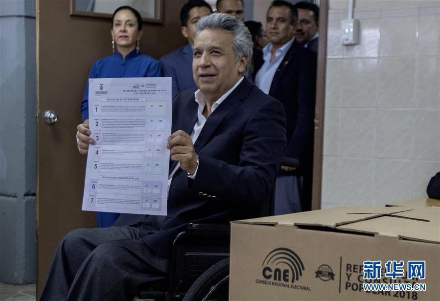 （国际）厄瓜多尔举行全民公投决定是否禁止总统无限期连任