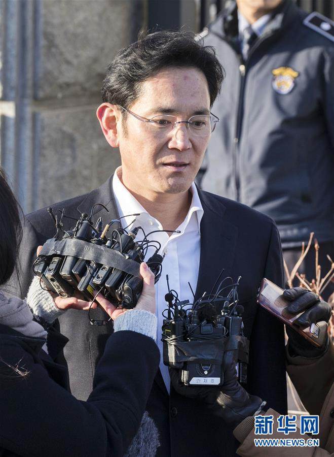 （国际）（3）韩国三星电子副会长李在镕二审获判缓刑