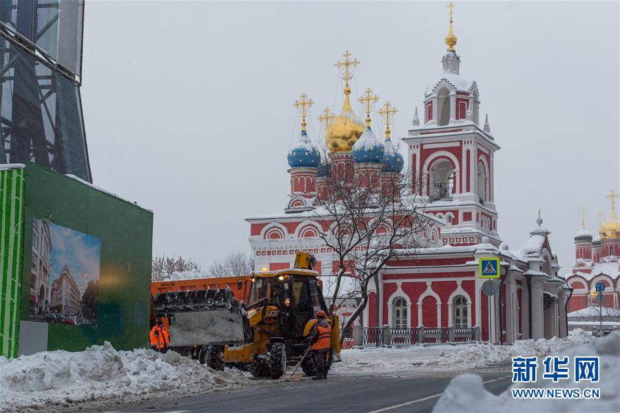 （国际）（1）莫斯科遭遇连日暴雪