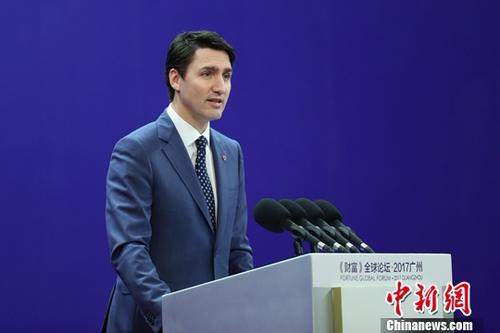 12月6日，2017年《财富》全球论坛在广州开幕。加拿大总理特鲁多在开幕式上致辞。<span target='_blank' href='http://www.chinanews.com/'>中新社</span>记者 盛佳鹏 摄