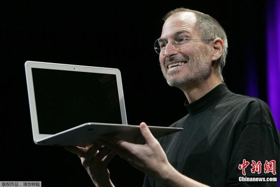 资料图片：苹果公司创始人史蒂夫·乔布斯。