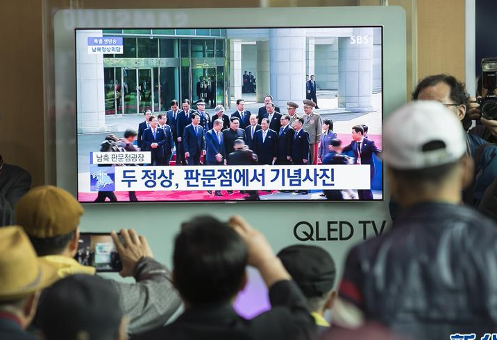 韩国民众关注韩朝首脑会晤