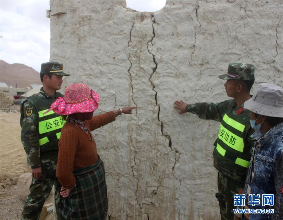 #（社会）（2）西藏定结县、定日县分别发生5.3级地震