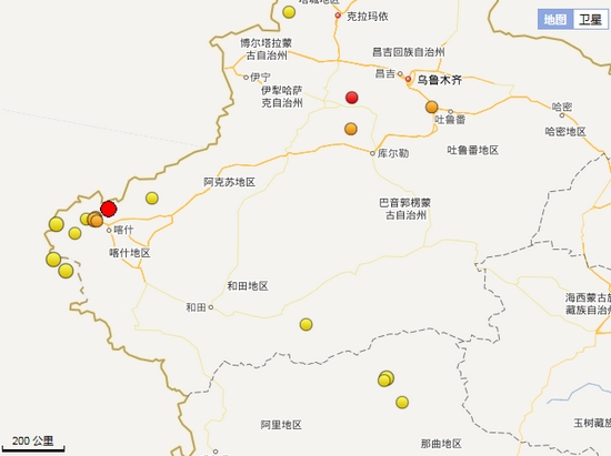 新疆阿图什市发生3.0级地震震源深度7公里