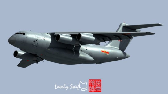 中国军工科研生产水平大幅提升 核心能力上新台阶
