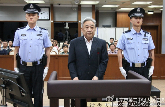 环保部原副部长张力军受贿案开庭被控受贿242万