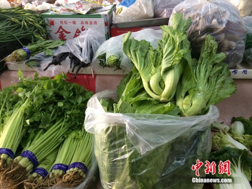 北京某便民超市销售的蔬菜。<span target='_blank' href='http://www.chinanews.com/' ></div>中新网</span> 邱宇 摄