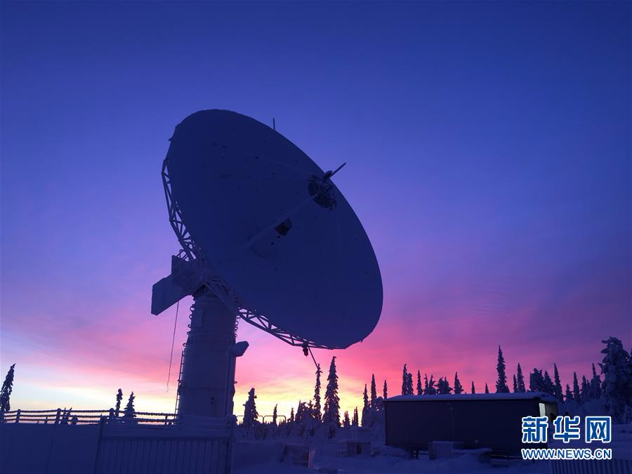 （图文互动）（1）我国首个海外陆地卫星接收站“北极站”投入试运行