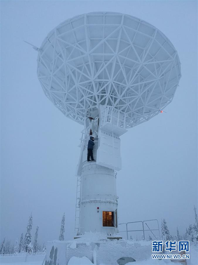 （图文互动）（4）我国首个海外陆地卫星接收站“北极站”投入试运行