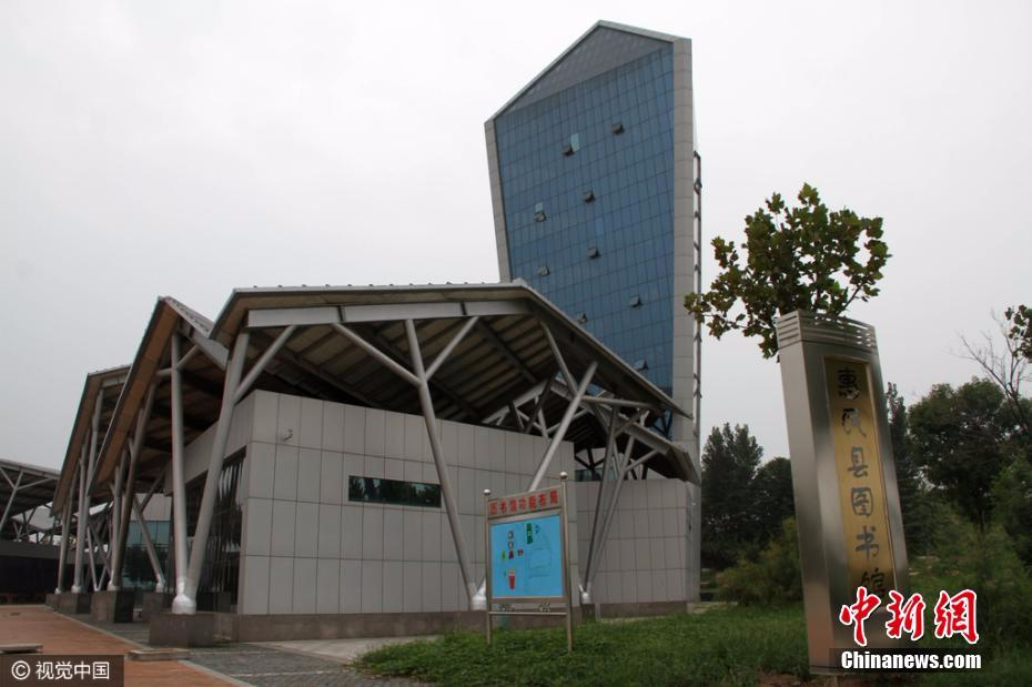 山东滨州一图书馆被评“最丑” 造型奇特似宝剑