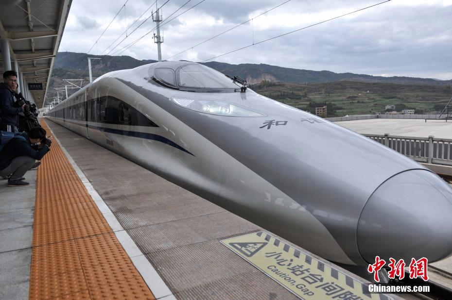 沪昆高铁即将运营 云南民众体验“高铁速度”