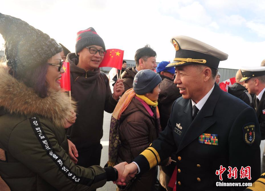 中国海军舰艇编队结束访加 为两军关系发展注入新动力