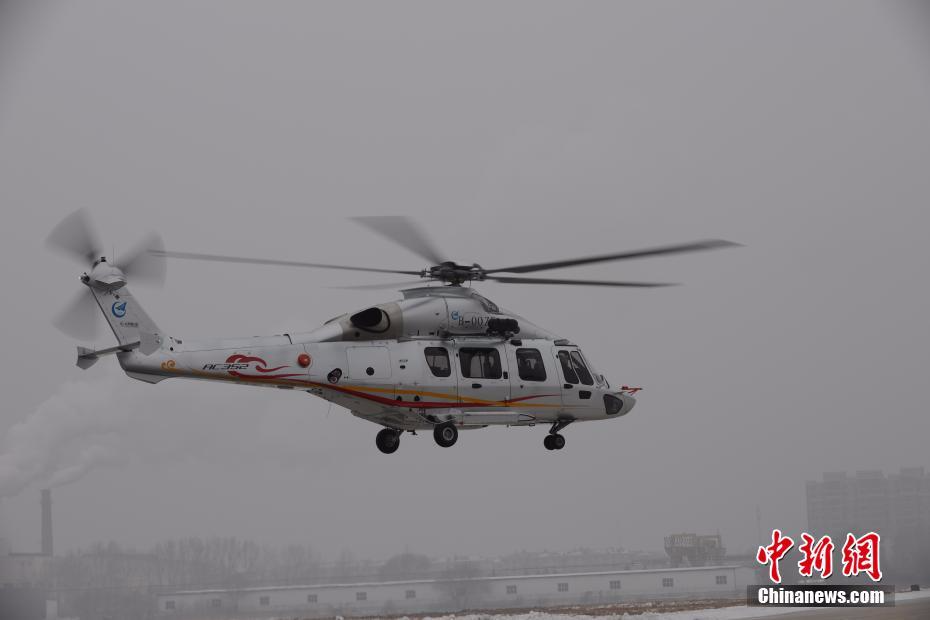 AC352直升机首飞成功 填补中国民用直升机空白