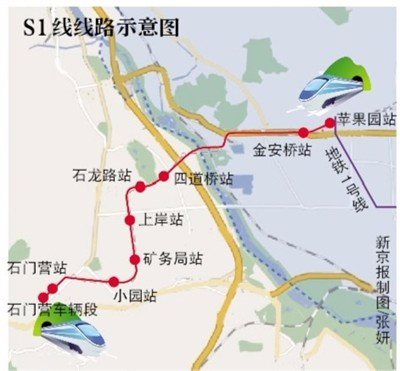 北京磁浮列车预计明年运行 时速100公里舒适平稳