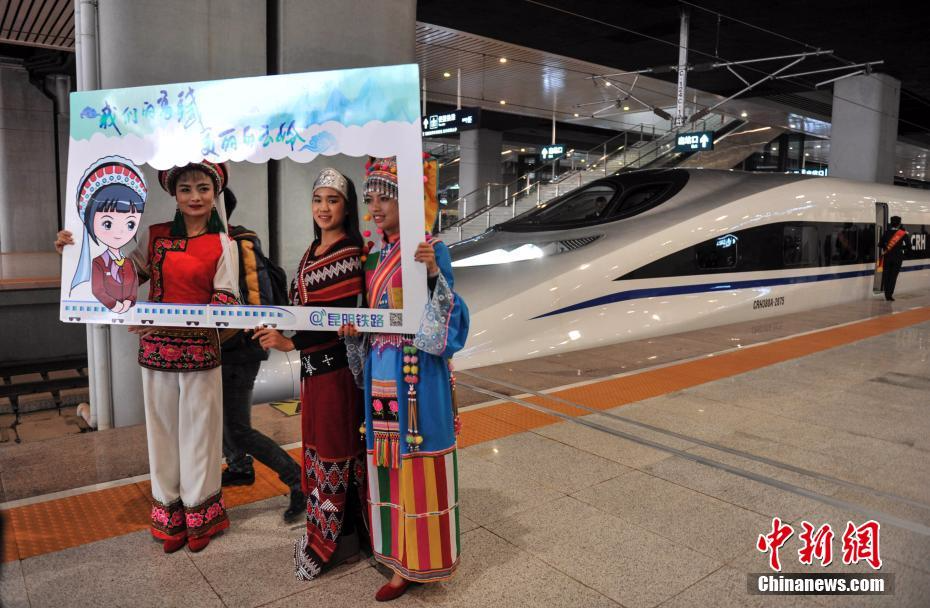 沪昆高铁全线贯通 云南进入中国高铁版图