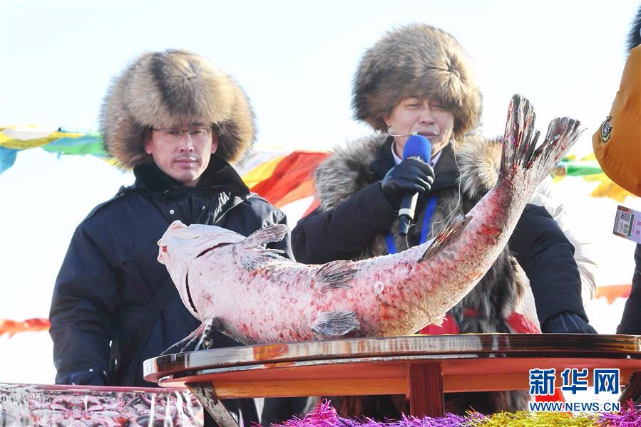 （社会）（1）吉林：查干湖冬捕头鱼拍出85万高价