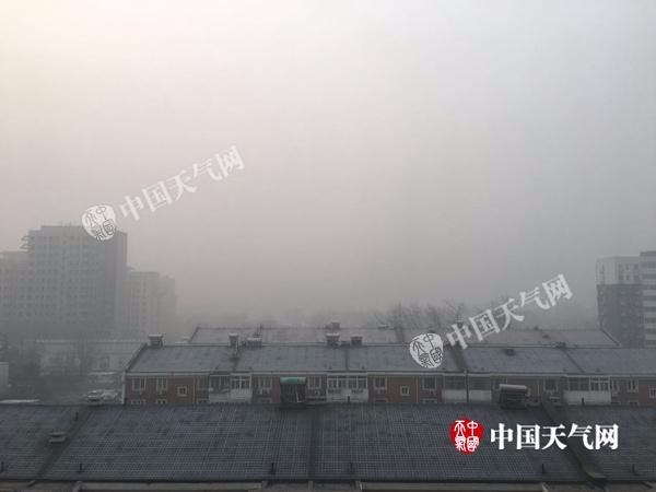 【8省市】仍有雾和霾 京津明日霾又起