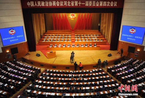 资料图：2016年1月7日，河北省政协十一届四次会议在石家庄召开。 翟羽佳 摄