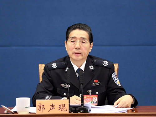 1月14日，全国公安厅局长会议在北京召开。国务委员、公安部党委书记、部长郭声琨出席会议并讲话。张建鑫 摄