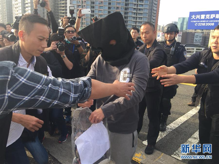 （XHDW·图文互动）（5）广东公安机关向香港警方移交一名重大杀人案嫌疑人