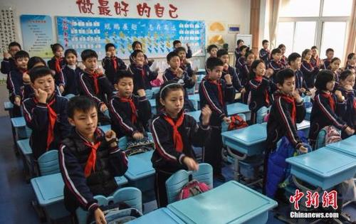 南京小学实行“弹性离校”为学生提供延时照顾服务